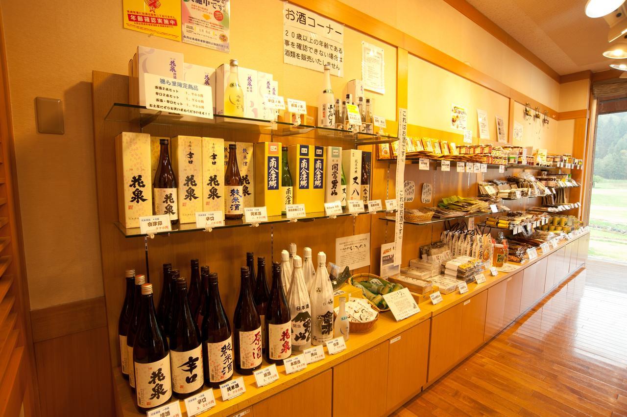 Yurari Tadami Exterior foto